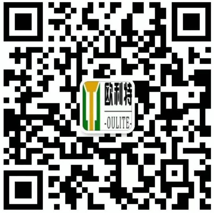 成都欧利特制冷设备有限公司